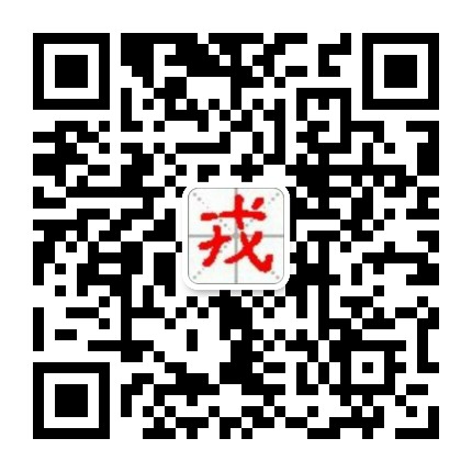 杭州博戎液壓機械有限公司